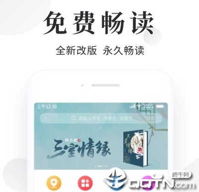 乐鱼线上网站